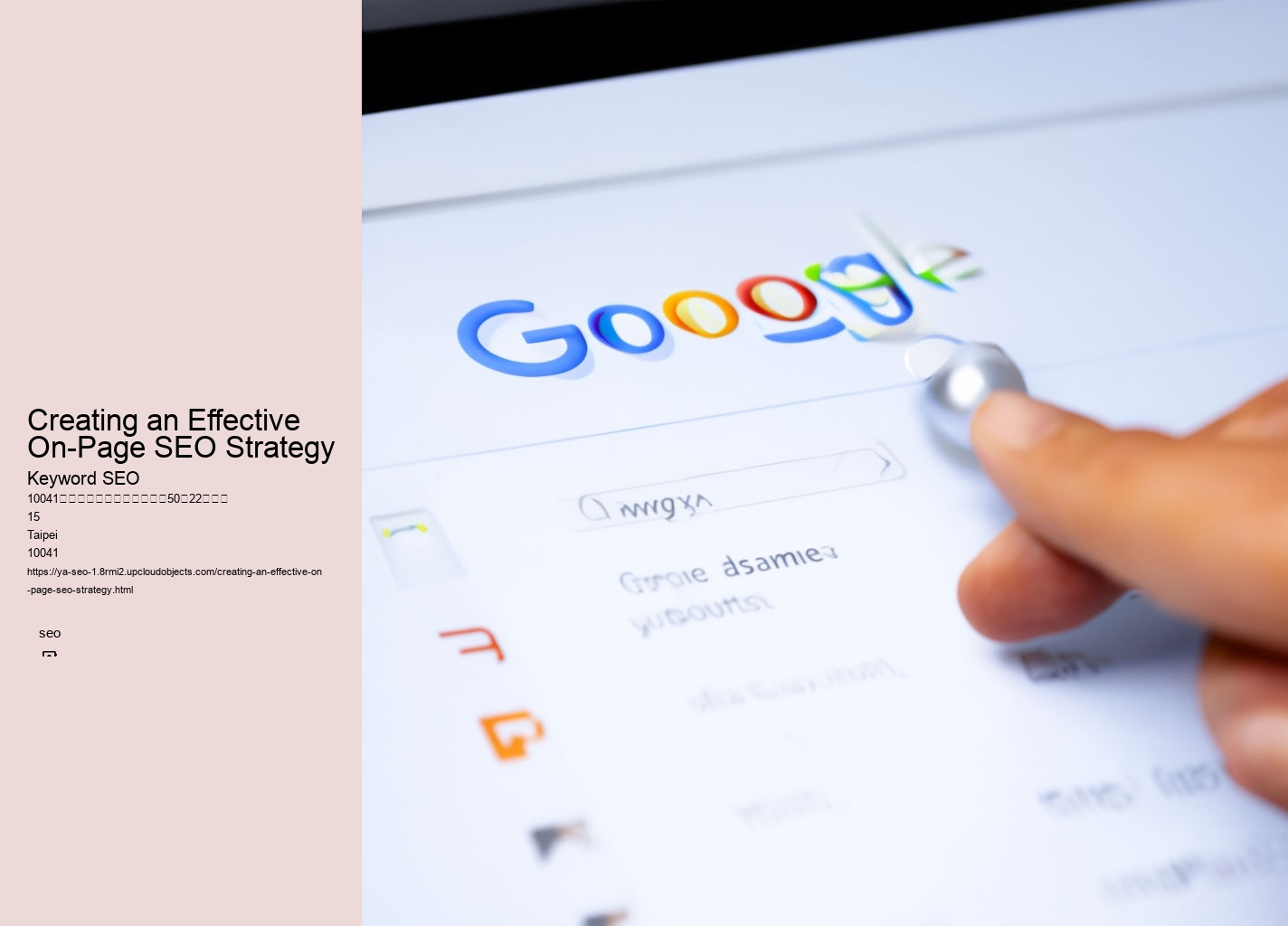 Creating an Effective On-Page SEO Strategy