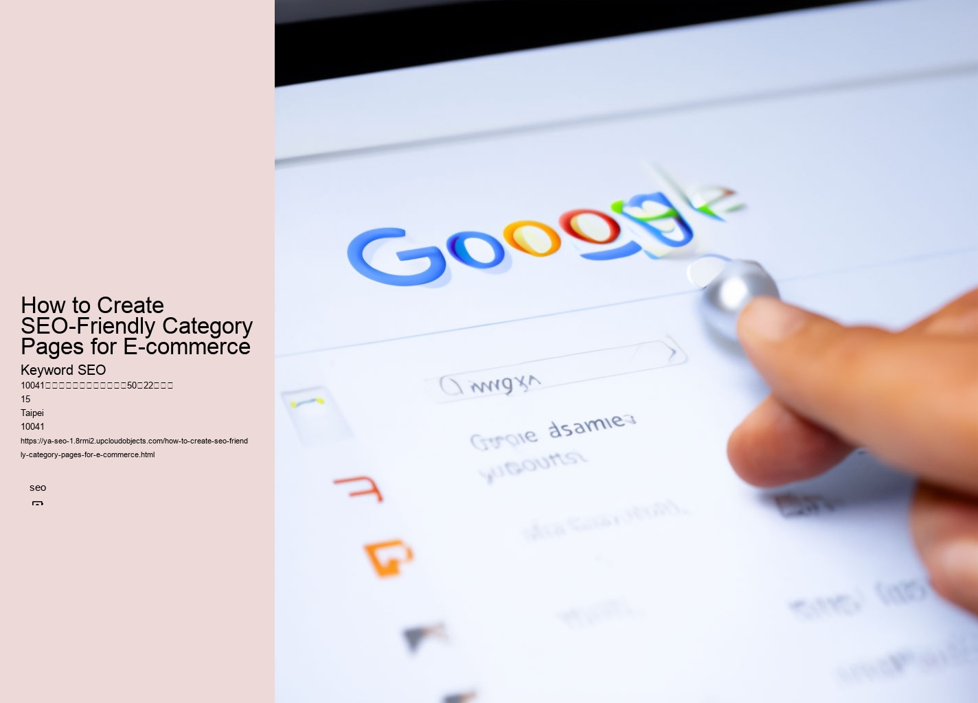 How to Create SEO-Friendly Category Pages for E-commerce